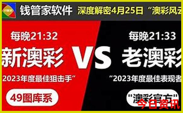 北京内分泌科排名前十的医院