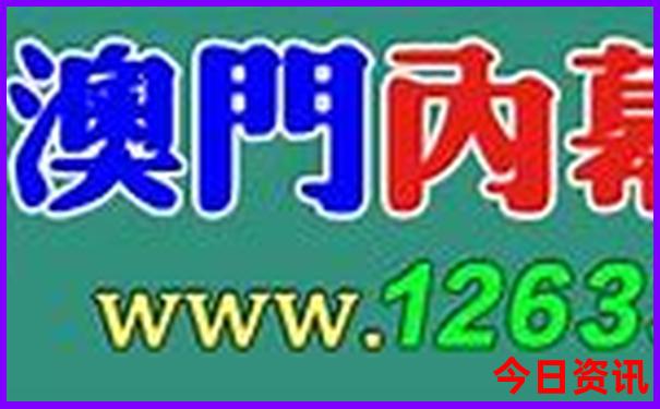 桐芦有哪些景点好玩