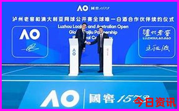 数字3今日开奖结果